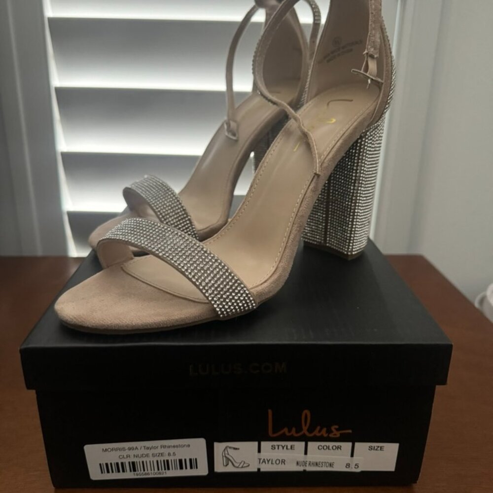 Taylor Rhinestone Light Nude Suede Ankle Strap Heels - Lulus - Picture 4 of 10